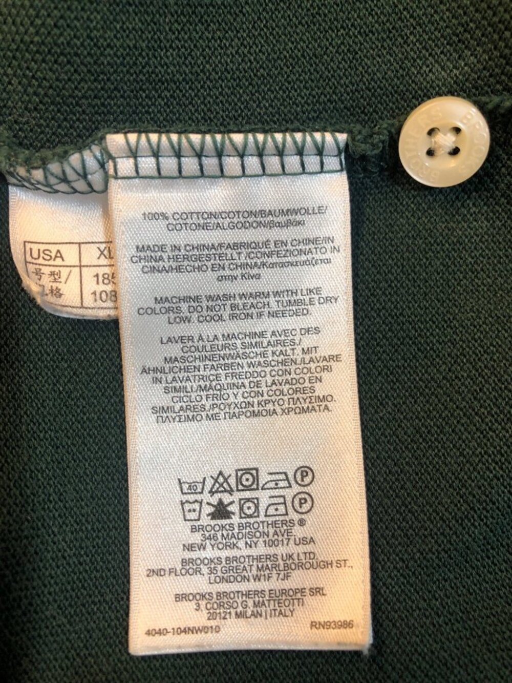 Brooks Brothers 100% Supima Cotton Performance Short Sleeve Green Polo Shirt XL - Picture 8 of 8